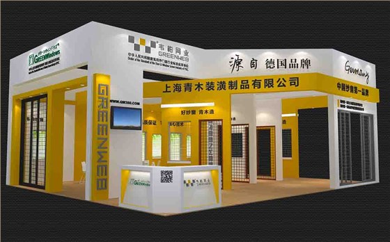 韋柏紗窗展會(huì)效果圖