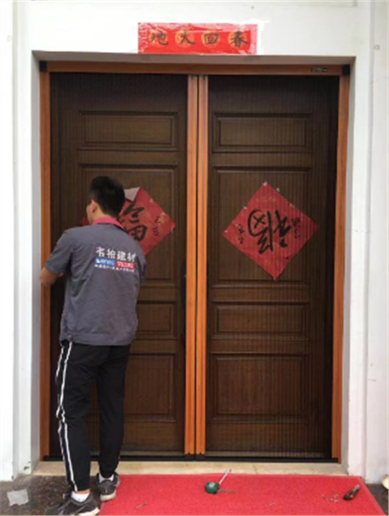 青木隱形防蚊紗窗 青木隱形防蚊紗窗