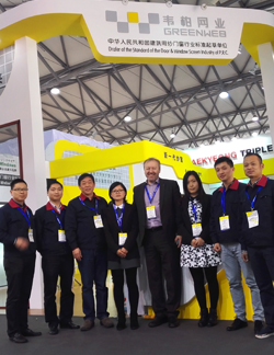 韋柏展會照片 韋柏展會照片