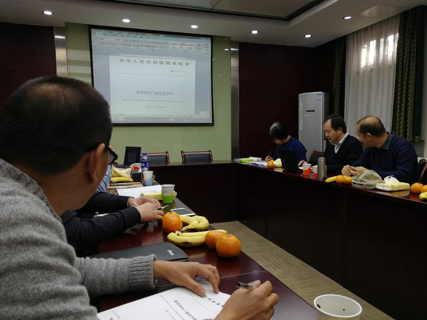 紗窗制作規(guī)范