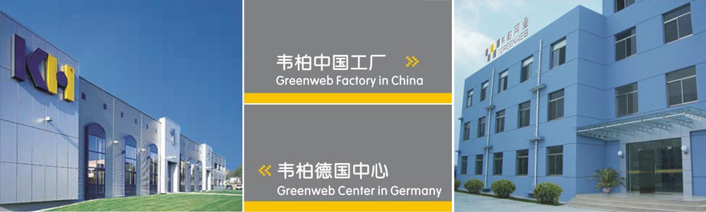 紗窗生產廠家 紗窗生產廠家