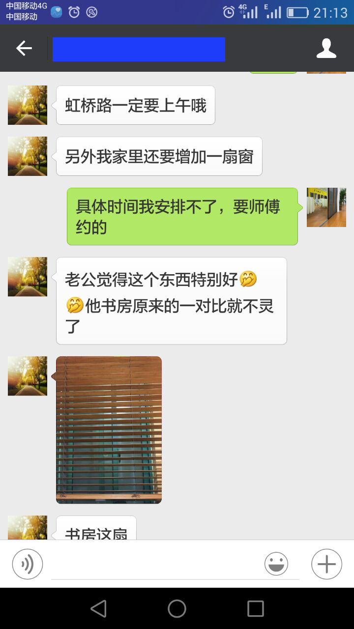 859497981139113899 859497981139113899